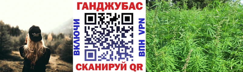 МАРИХУАНА VHQ  блэк спрут tor  Тула 